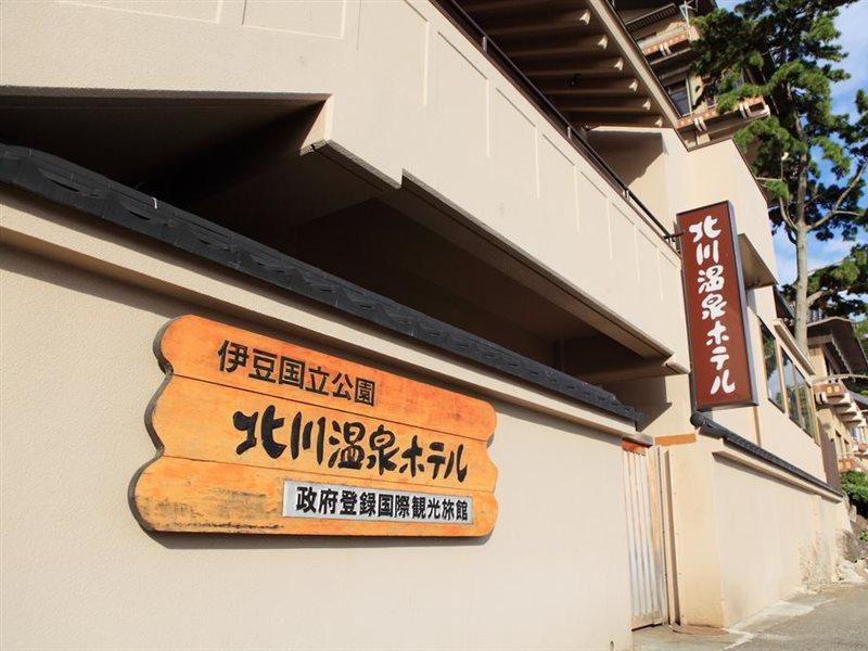 Hokkawa Onsen Hotel Хигасиидзу Экстерьер фото