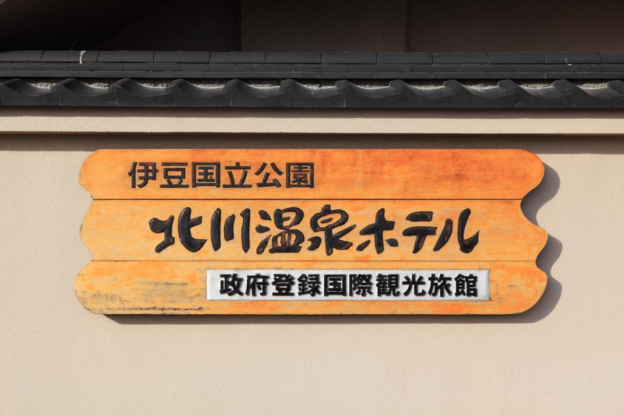 Hokkawa Onsen Hotel Хигасиидзу Экстерьер фото
